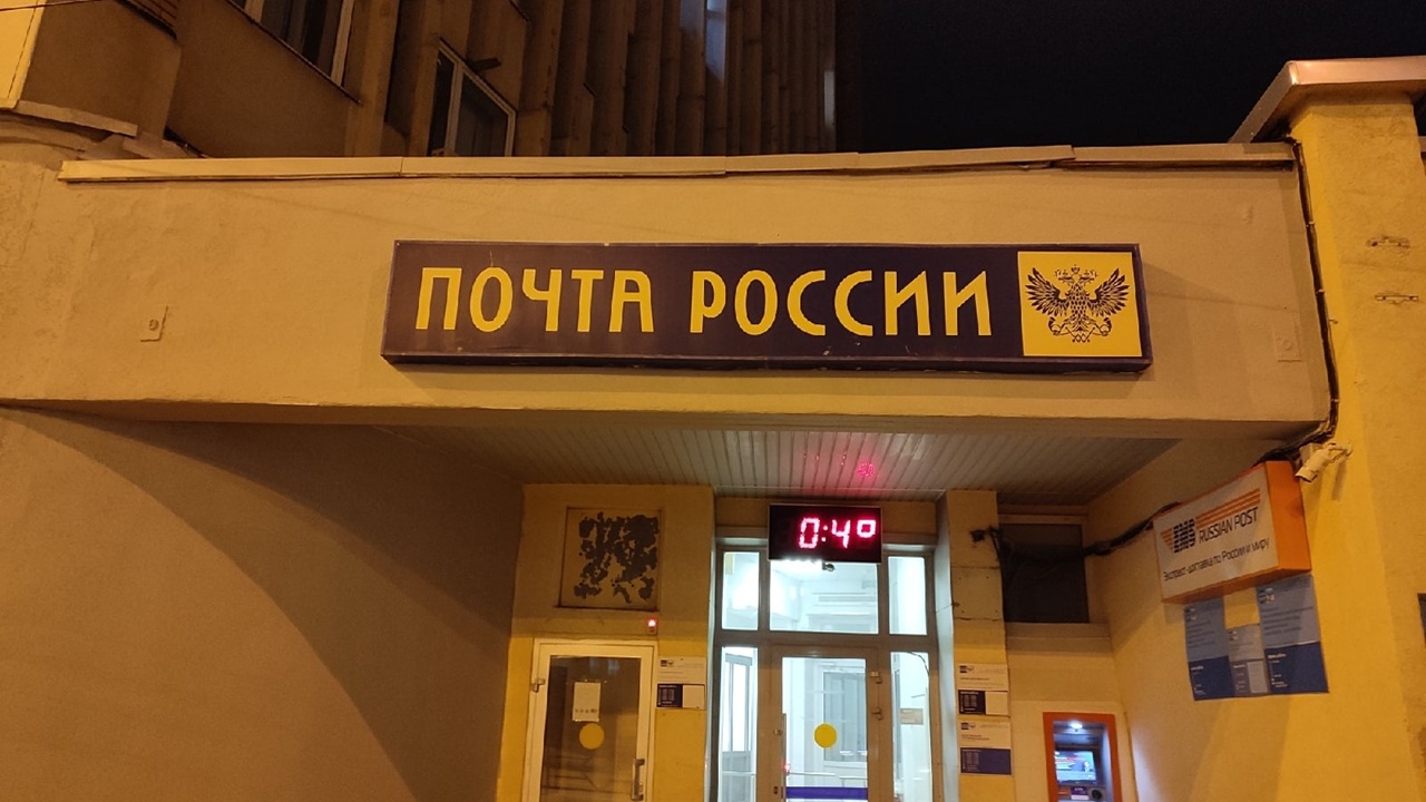 Федеральный депутат, представитель Самарской об...