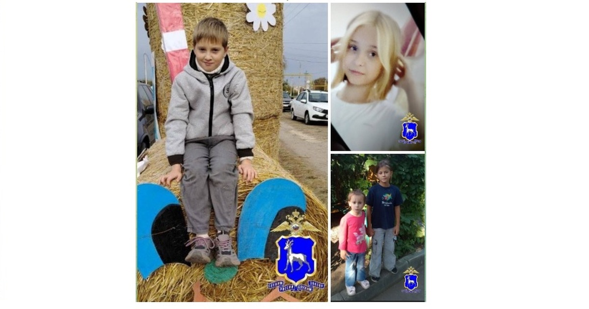 Поиском занимаются правоохранительные органы и ...