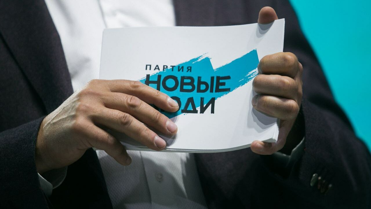 «Новые люди» укрепляют позиции в Самарской области: партия получила 36 мандатов Партия «Новые люди» получила 36 мандатов