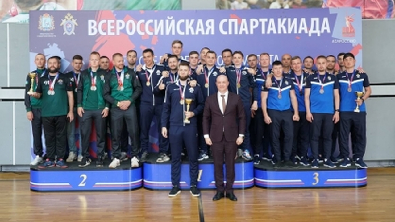 В Самаре 300 работников СК приняли участие в спартакиаде следственных управлений Победители примут участие в федеральном этапе с...
