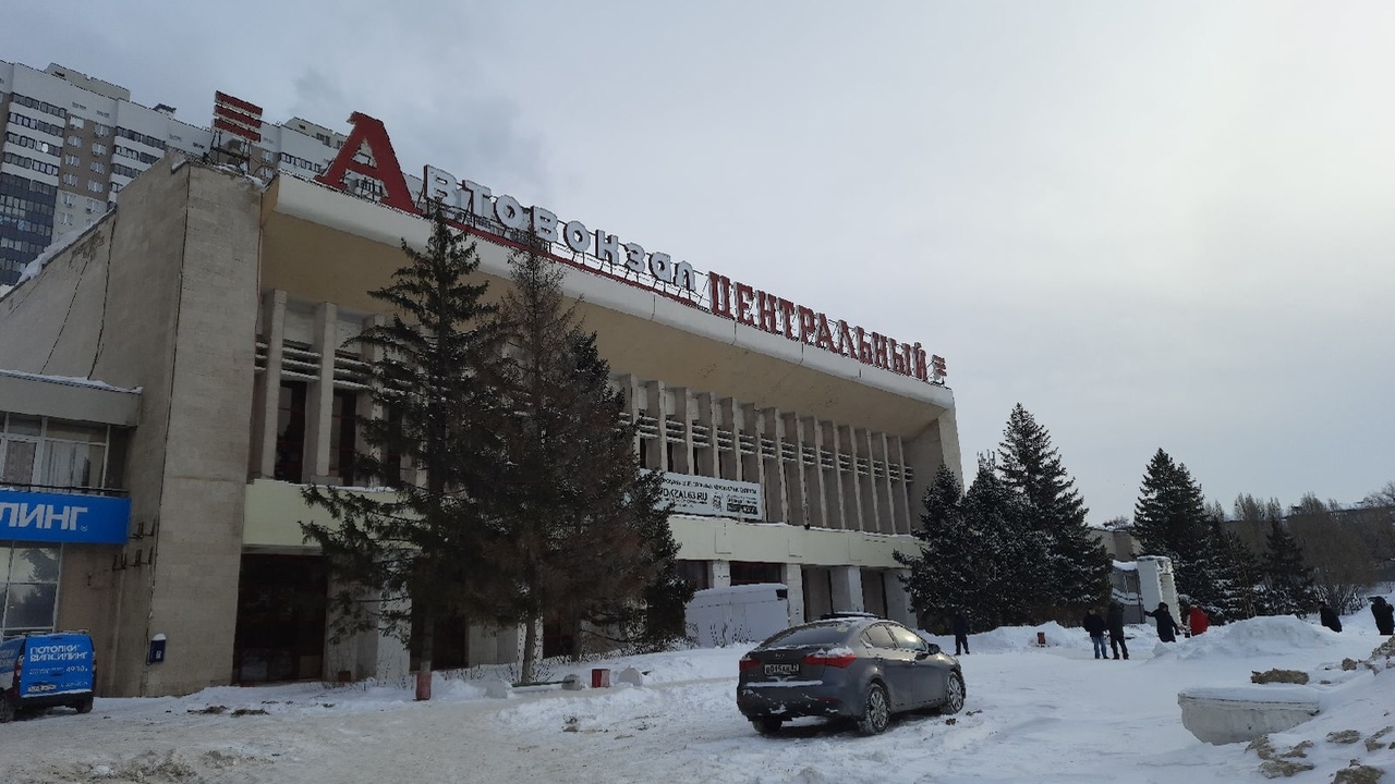 Арбитражный суд Самарской области признал задол...