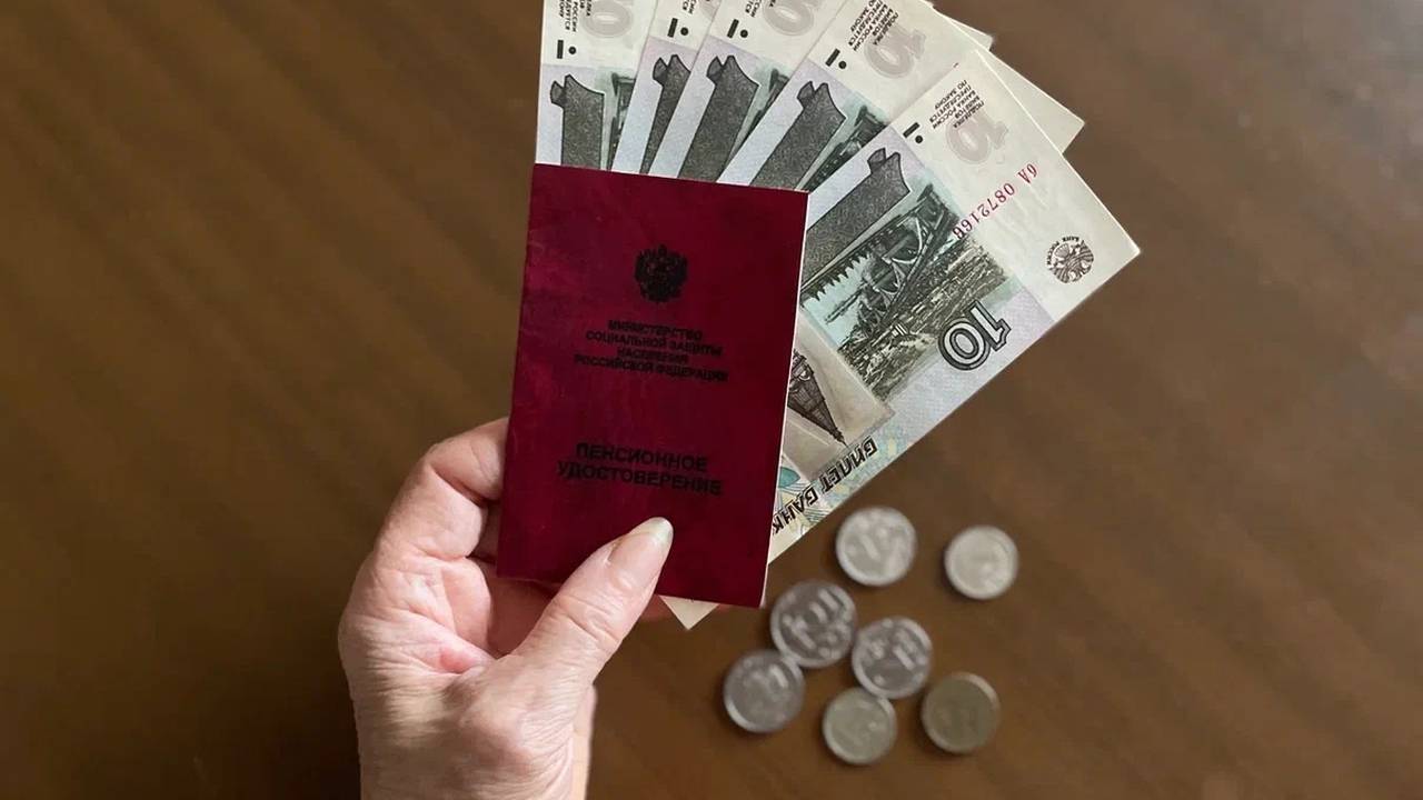 Эксперт Ляшок объяснил, кому светит пенсия в 50 тысяч и какая нужна зарплата Страховую пенсию около 50 тыс. рублей могут пол...