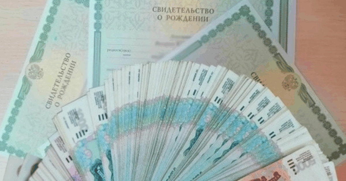 В Самаре суд вынес приговор многодетной женщине...