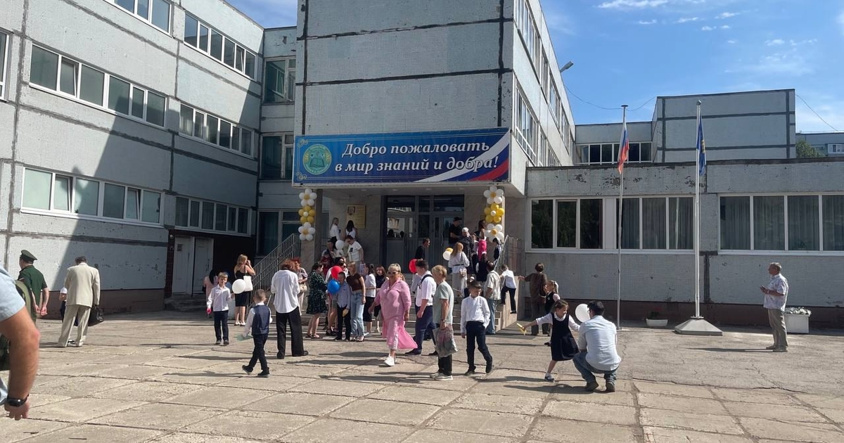Минпросвещения России отменяет домашние задания...