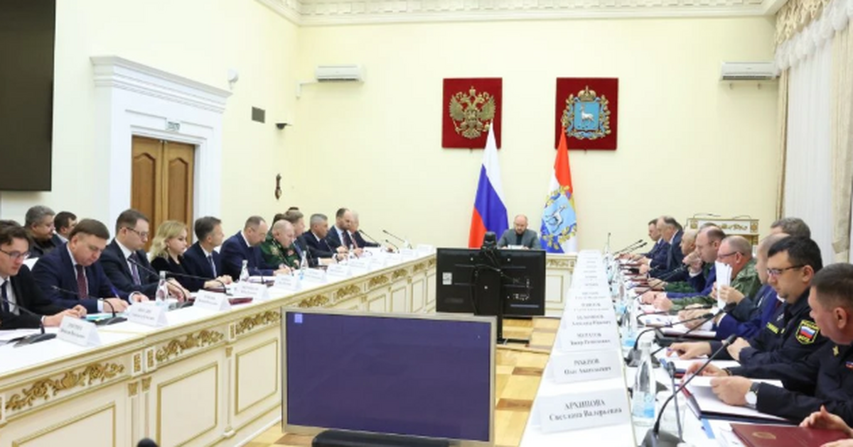 В Самаре губернатор Федорищев провел заседание антитеррористической комиссии Основное внимание было уделено подготовке к спо...