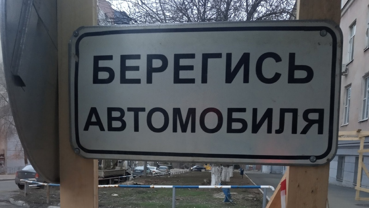 В Самаре средняя цена на новый автомобиль превысила 3 миллиона рублей Средний рост составил 1,9%, но есть и снижение цен