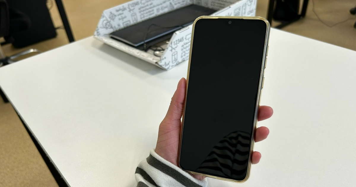 Речь идёт о функции разблокировки по лицу