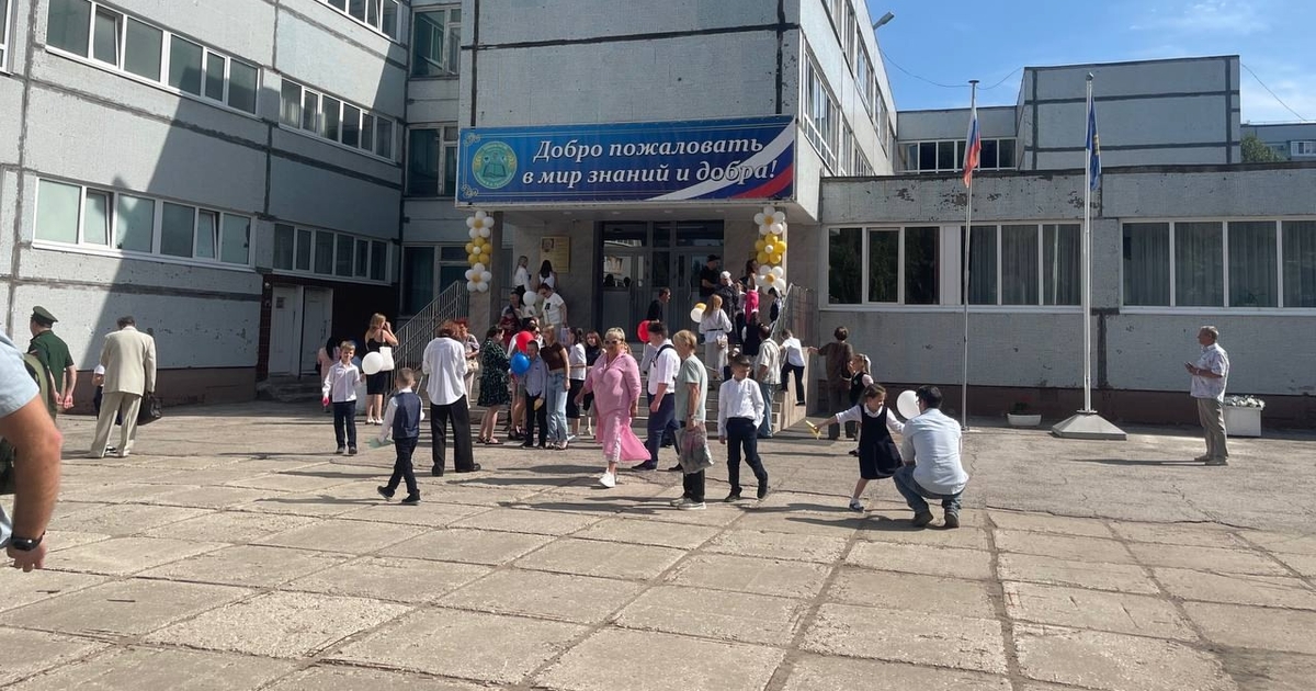 В Самаре родители не могут заранее заполнить за...