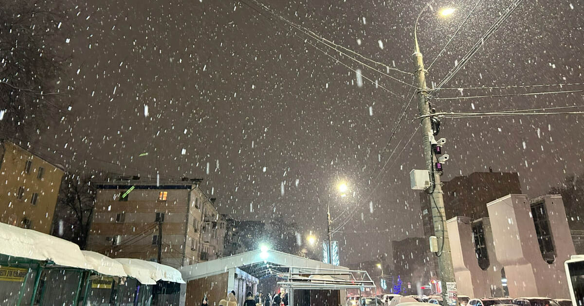 В Самаре ожидается осложнение погодных условий ...