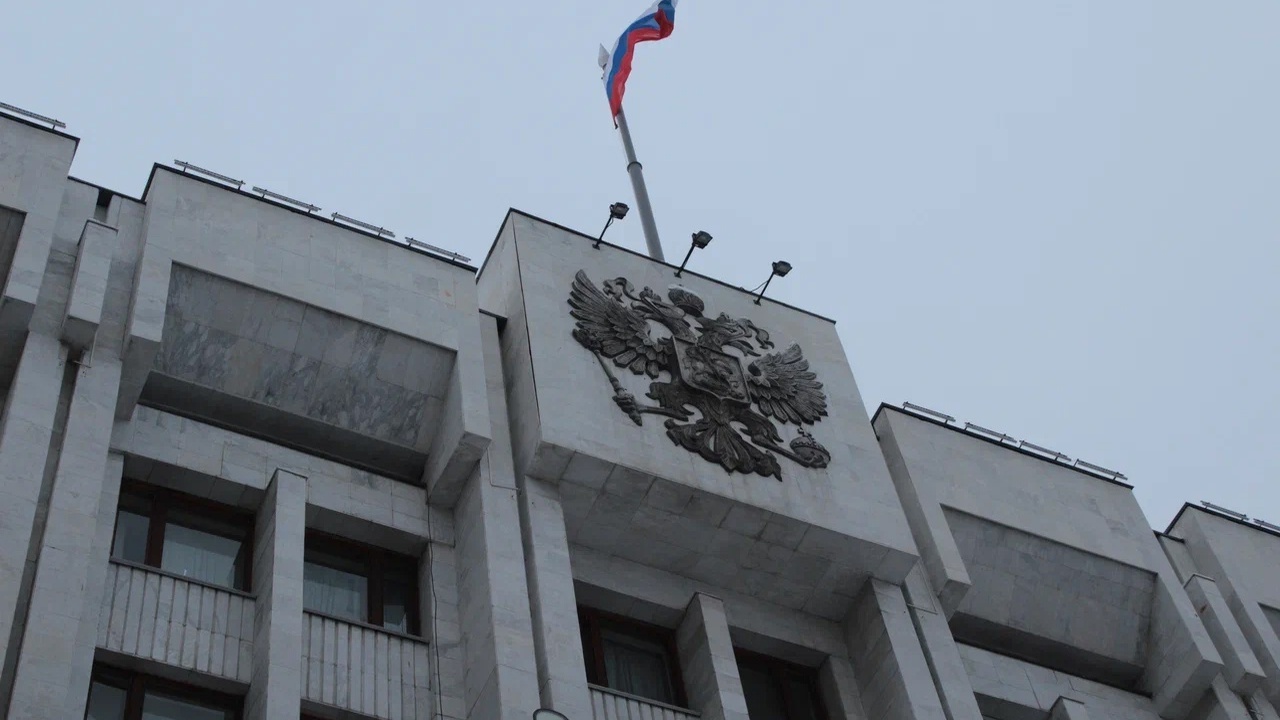 Новым руководителем Росимущества Самарской области назначена Ольга Володина В Самарском регионе произошло назначение нового...