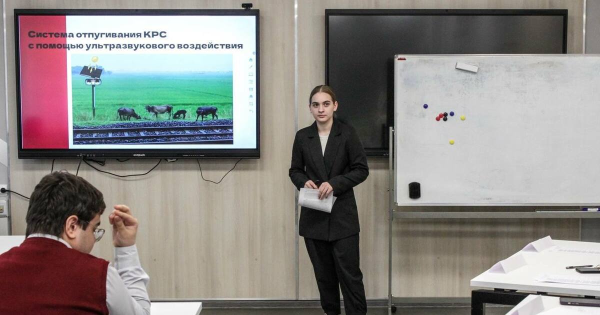 Систему назвали "Му-защита"