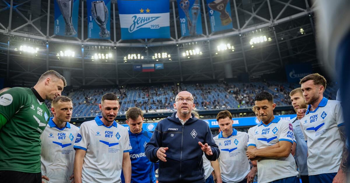 В концовке самарцы пытались сравнять счёт, одна...