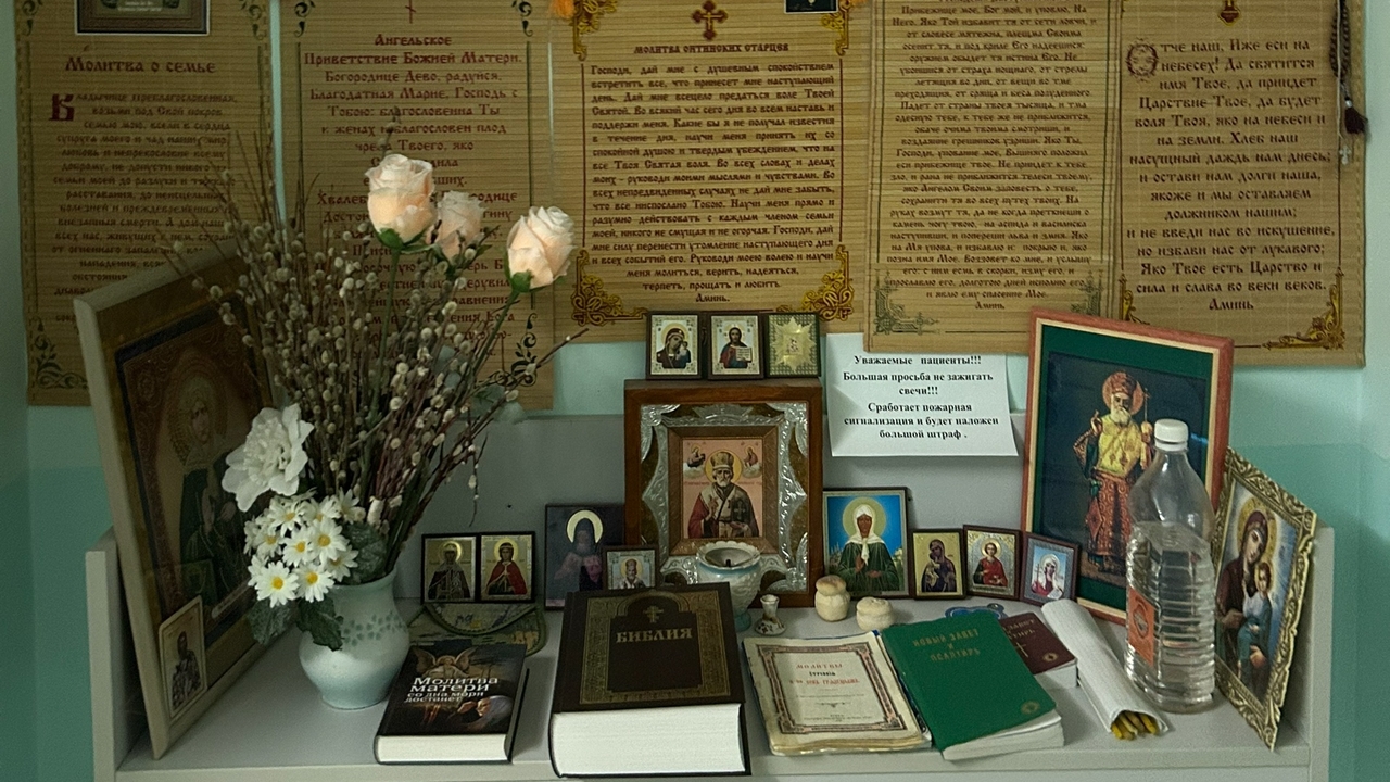 Священник объяснил, как правильно заказывать иконы с маркетплейсов Приобретение икон через интернет допустимо, одн...