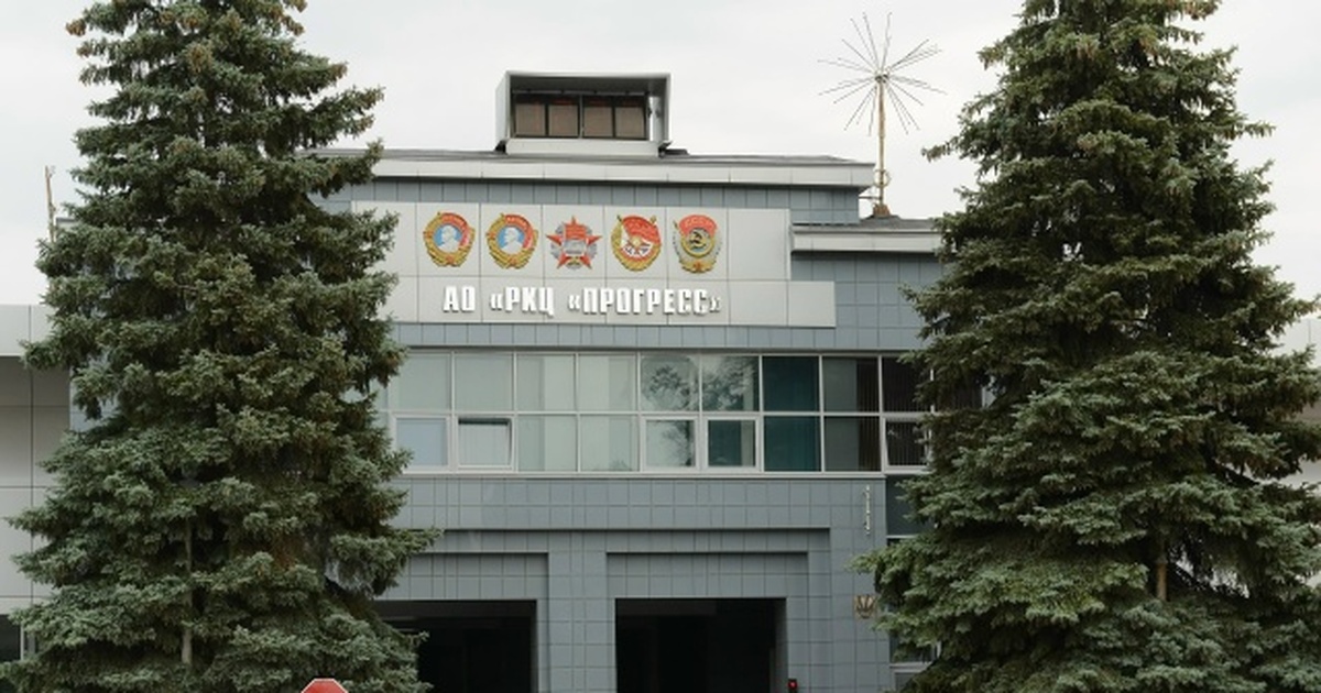 Арбитраж отказал РКК "Энергия" во взыскании 14 млн с самарского РКЦ "Прогресс" Суд не усмотрел признаков неосновательного обог...