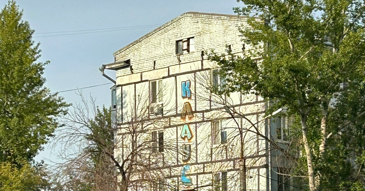 Семейная ипотека под угрозой: Госдума меняет условия – кто будет без льготных 6% Семейная ипотека для всех с двумя детьми: депут...