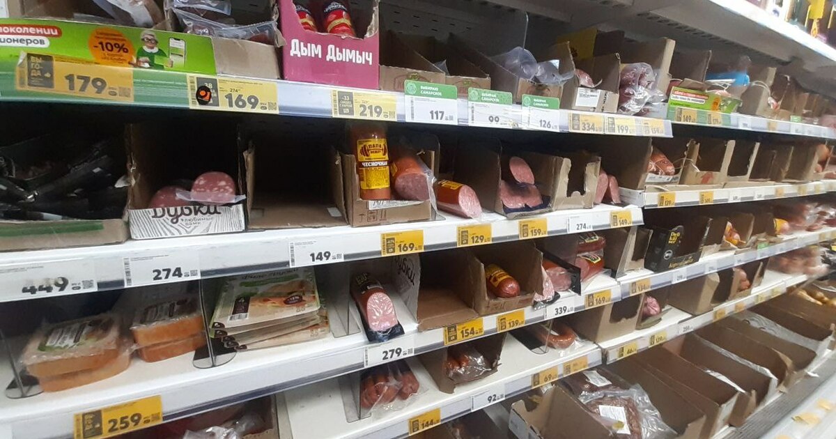 Три марки колбасы для оливье без сои и химии: п...