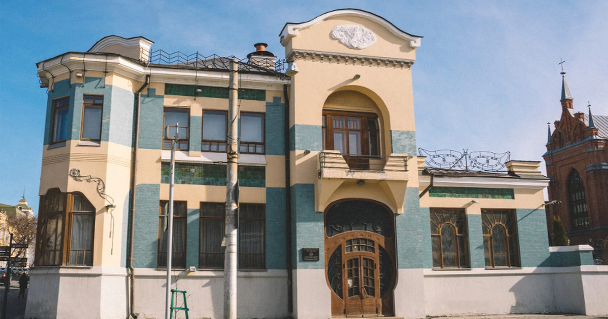 Выставка будет открыта до 12 апреля