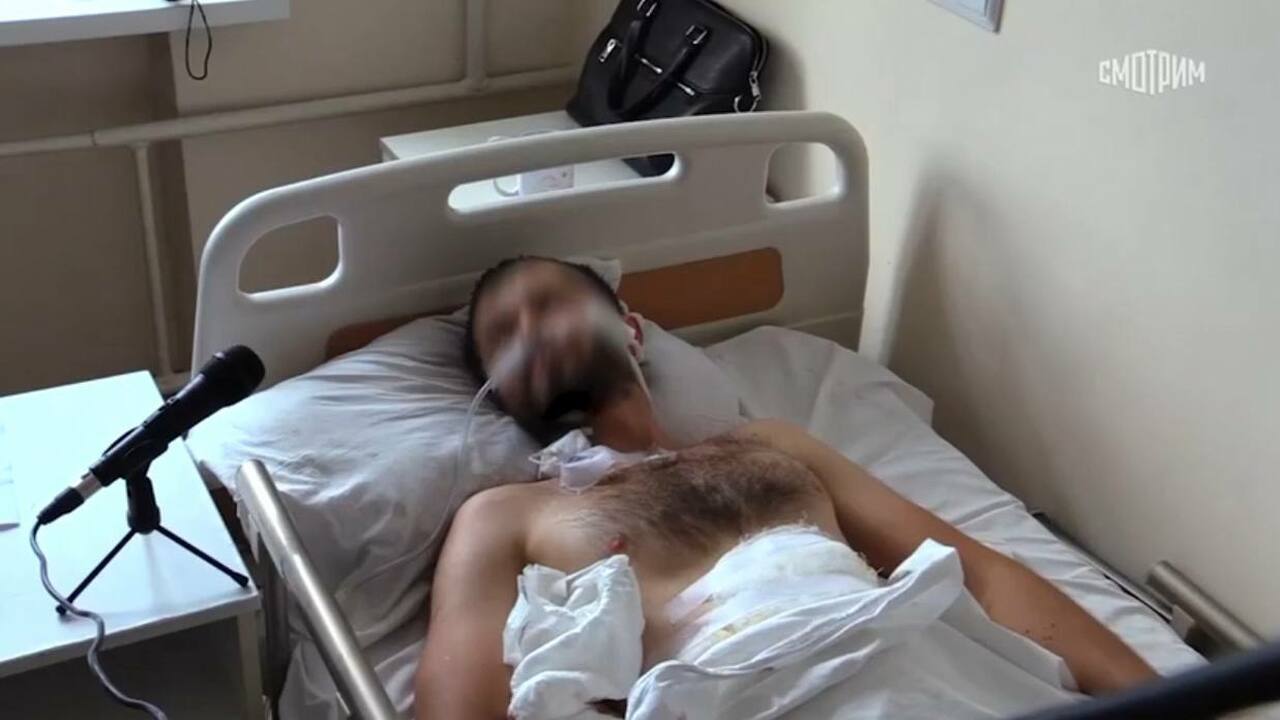 ФСБ возбудило уголовные дела по нескольким статьям