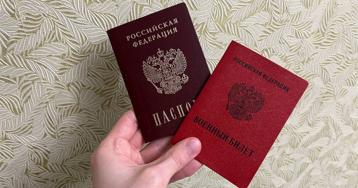 Минздрав Омской области сообщил, что россиян ча...