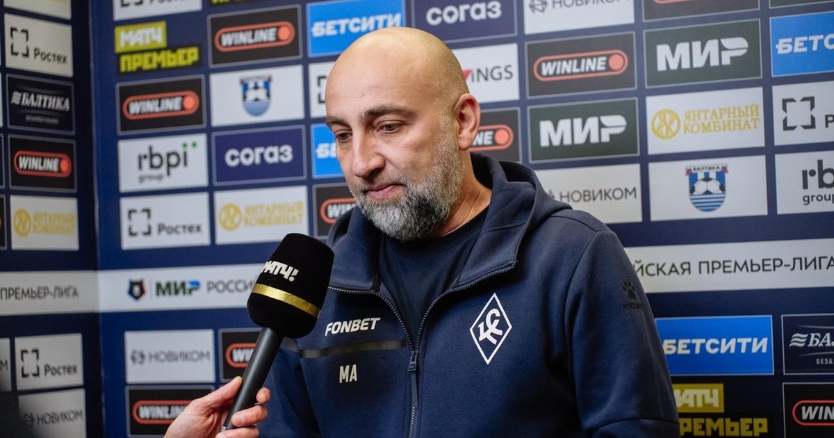 Самарские Крылья Советов выплатят Магомеду Адие...