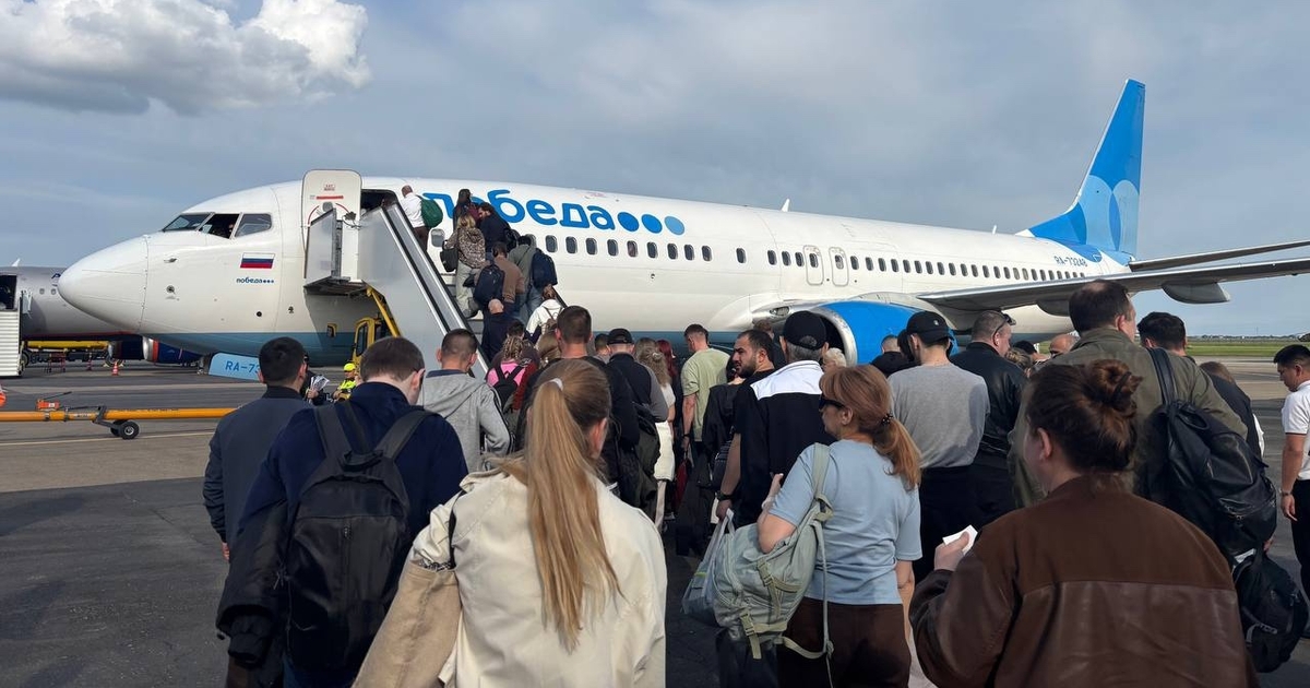 Проблема перегруженности аэропорта Сочи сдерживает турсезон в Абхазии По данным АТОР, спрос на туры в Абхазию снизилс...