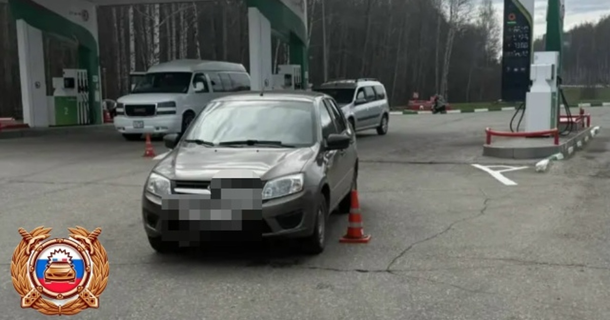 В результате происшествия ребёнок получил травм...