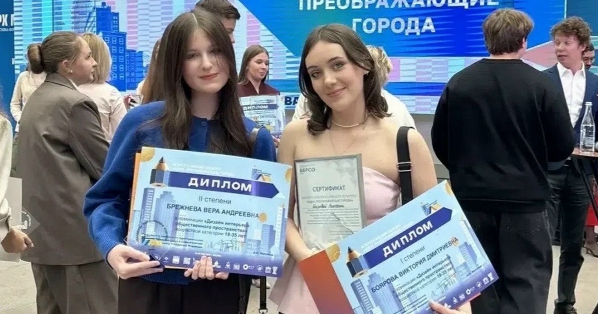 По итогам конкурса первое место заняла Виктория...