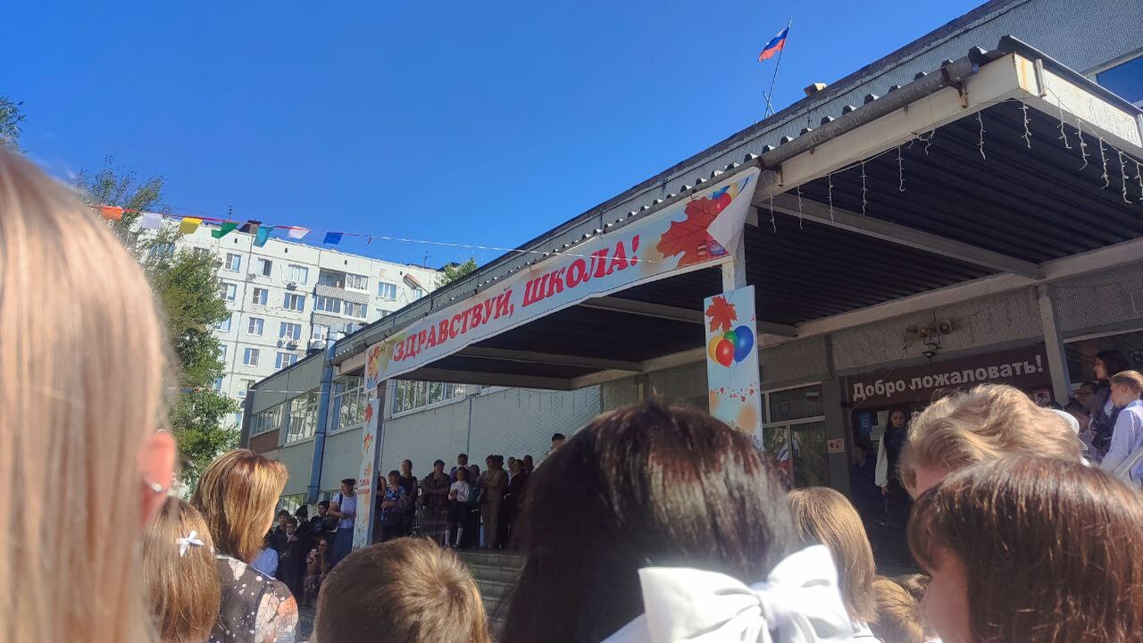 Правовые вопросы будут интегрированы в курс ист...