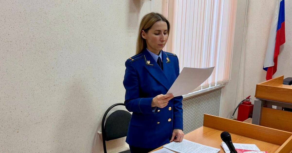 Апелляционная инстанция ужесточила наказание