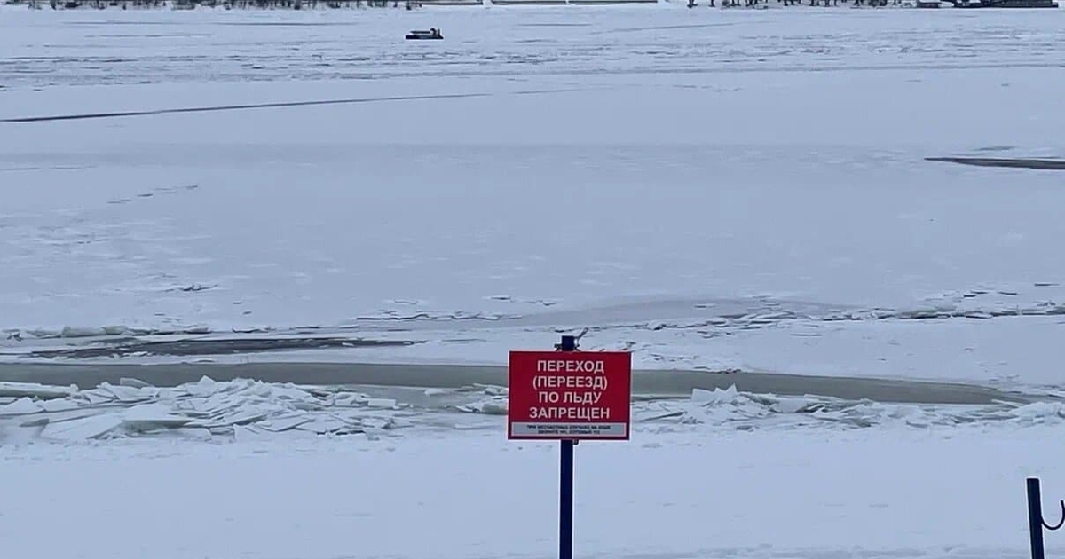 В Самаре спасатели и специалисты администрации ...