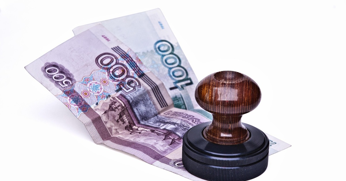 Инициатива предполагает, что размер льготы буде...