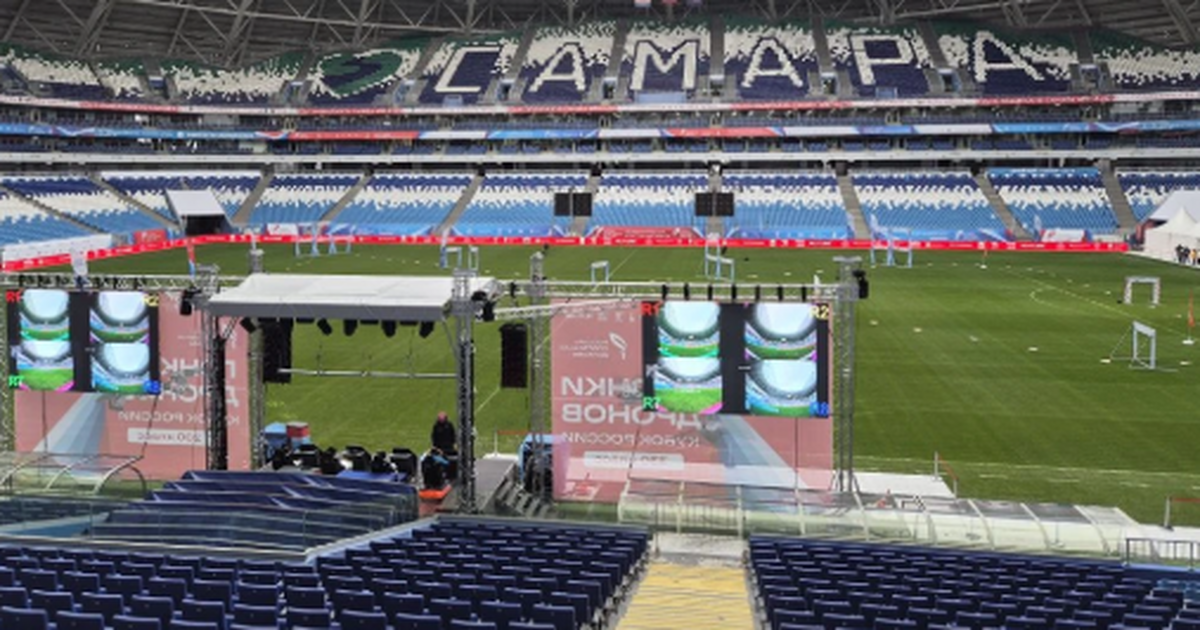 В Самаре пройдет чемпионат России по гонкам дронов