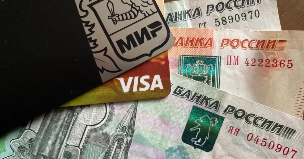 Исследование: россияне чаще всего копят во вкладах, акциях и облигациях В тройку самых популярных инструментов для нако...