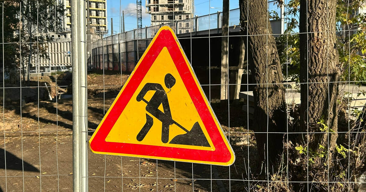 12 ноября 2025 года на проспекте Ленина у дома ...