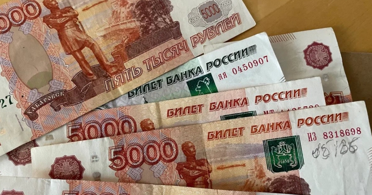 Когда придут выплаты на детей в декабре 2025: опубликован график В декабре 2025 года семьи получат детские пособ...