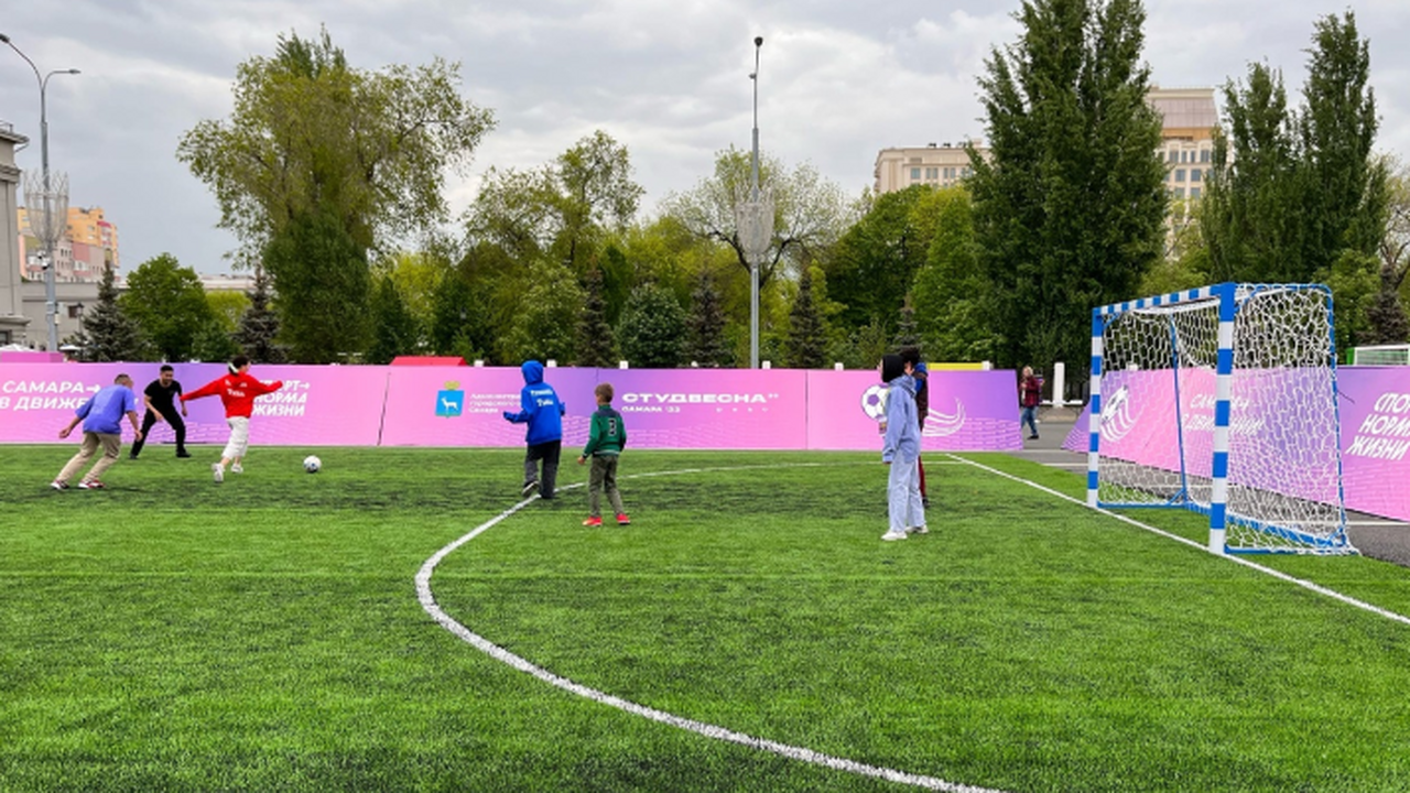 В Самаре на 3 мая проходит 19-й кубок по футболу имени В. Карпова В Самаре проходит 19-й кубок по футболу имени К...