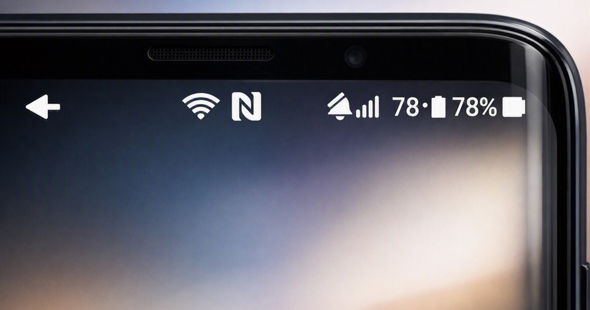 Буква N в верхней части экрана Android связана ...