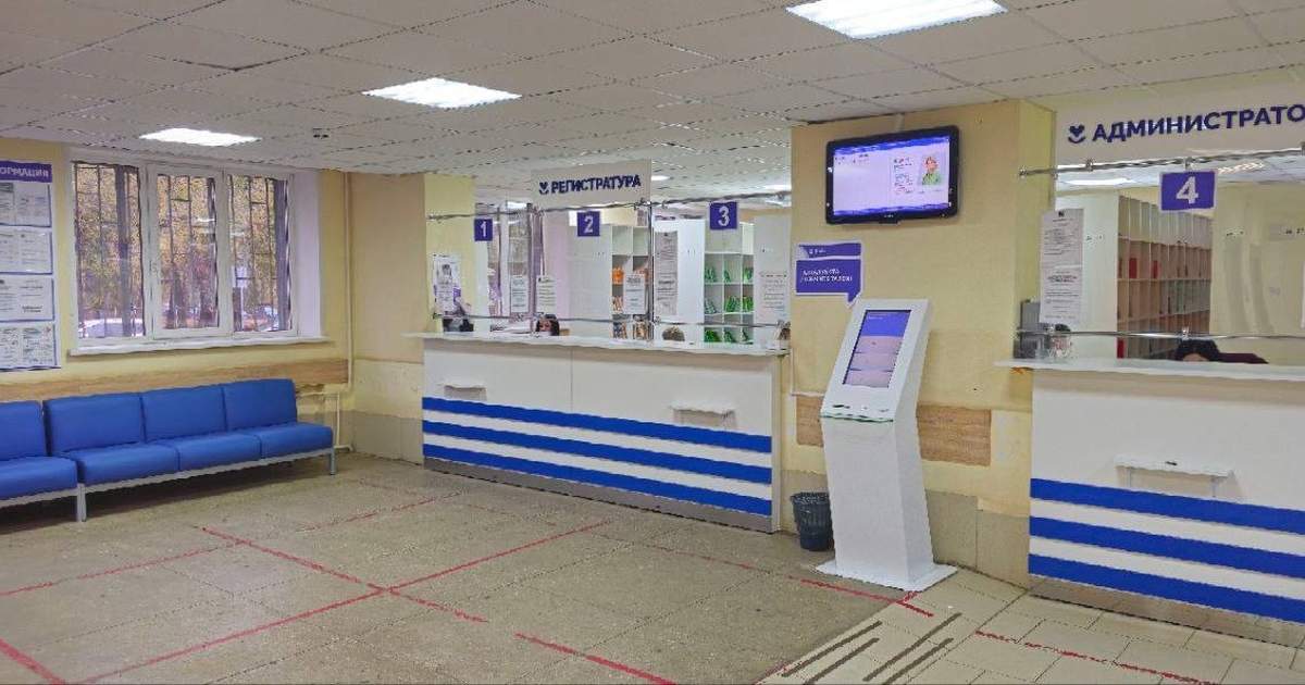 Ремонт поликлиники проведен в соответствии с на...