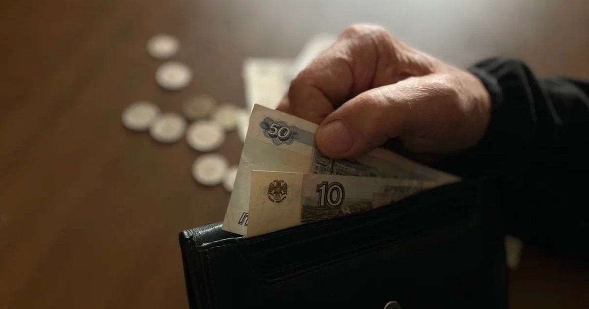 Выплаты за январь проведут в декабре