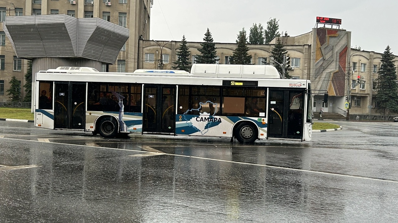Новое расписание с 1 сентября: в Самаре изменится график 4 автобусных маршрутов Изменения внесены с учетом пожеланий горожан