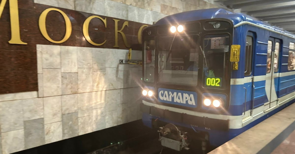 Станцию «Спортивная» в Самаре включили в ТОП самых неуютных в России Станция самарского метрополитена «Спортивная» в...