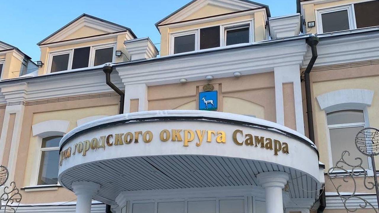 В Самаре на выбору в гордуму подал заявку нефтяник с судимостью за порно У Артема Фокина - снятая судимость за распростр...