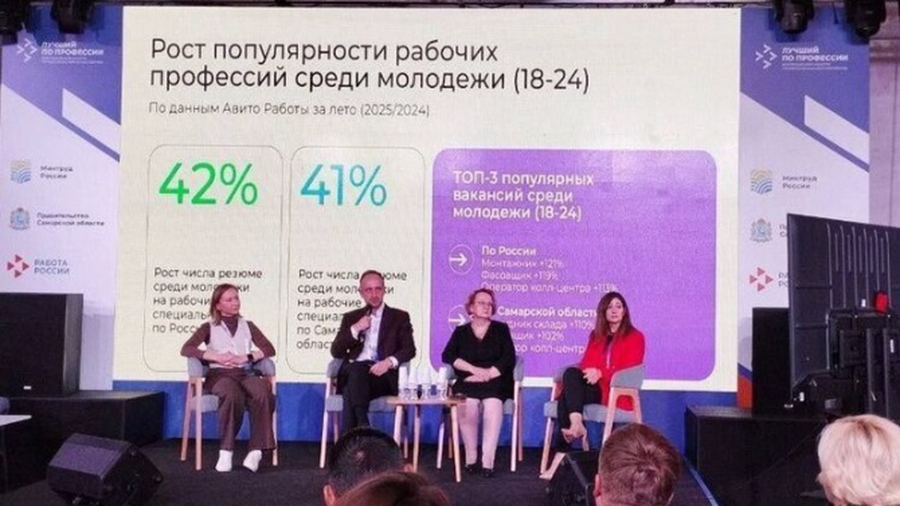 Одним из победителей стал пожарный из Самары