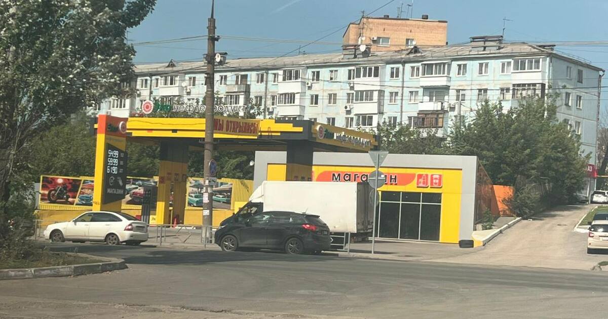 В Самаре прокуратура выявила незаконную АЗС, оштрафовала и приостановила работу Заправка была размещена с нарушением земельного...