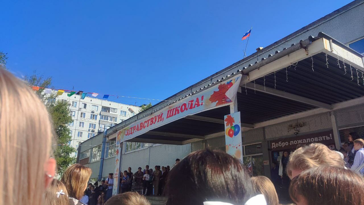 В российском парламенте, а конкретно в Госдуме,...