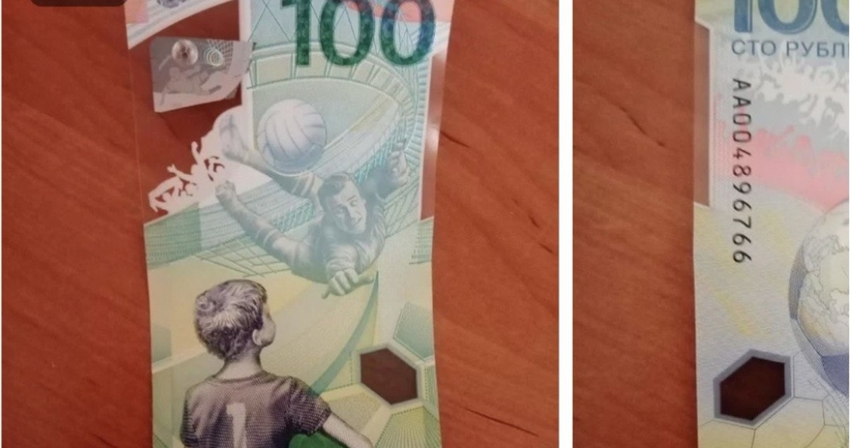 Объявление о продаже размещено на популярном сайте