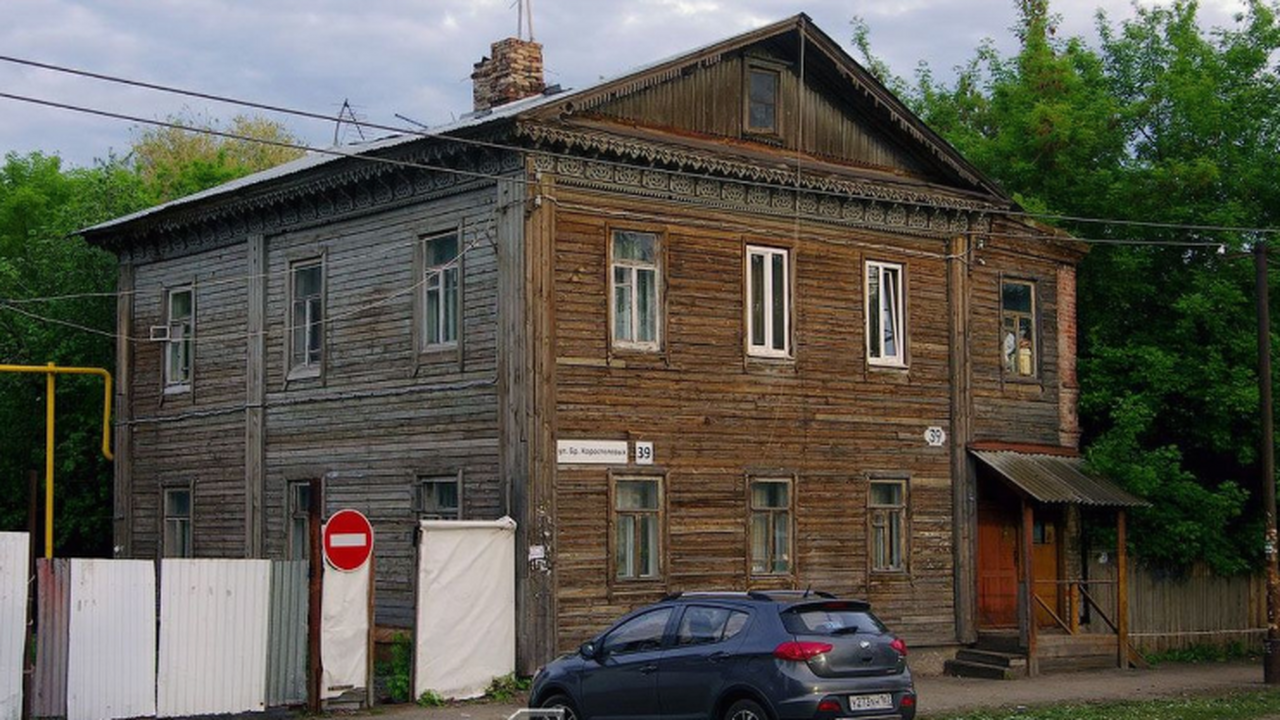 8 июля в Самаре ГИООКН включила Жилой дом на мещанской усадьбе в реестр ОКН В 2021 году этот объект признали аварийным