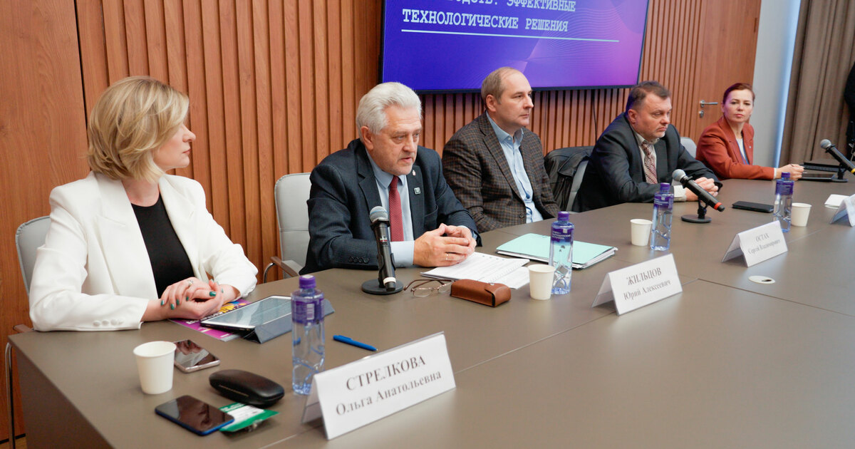 10 ноября, в первый день работы Международной в...