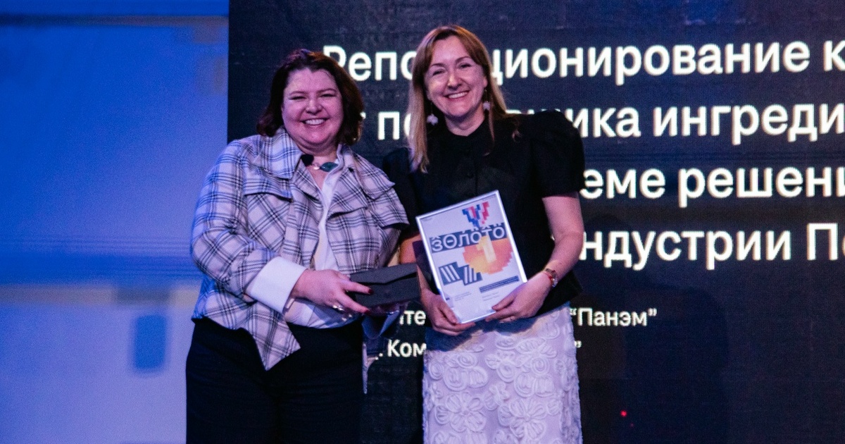 Самарская область получила 12 наград премии Silver Mercury Regions Она является одной из ключевых в сфере маркетин...