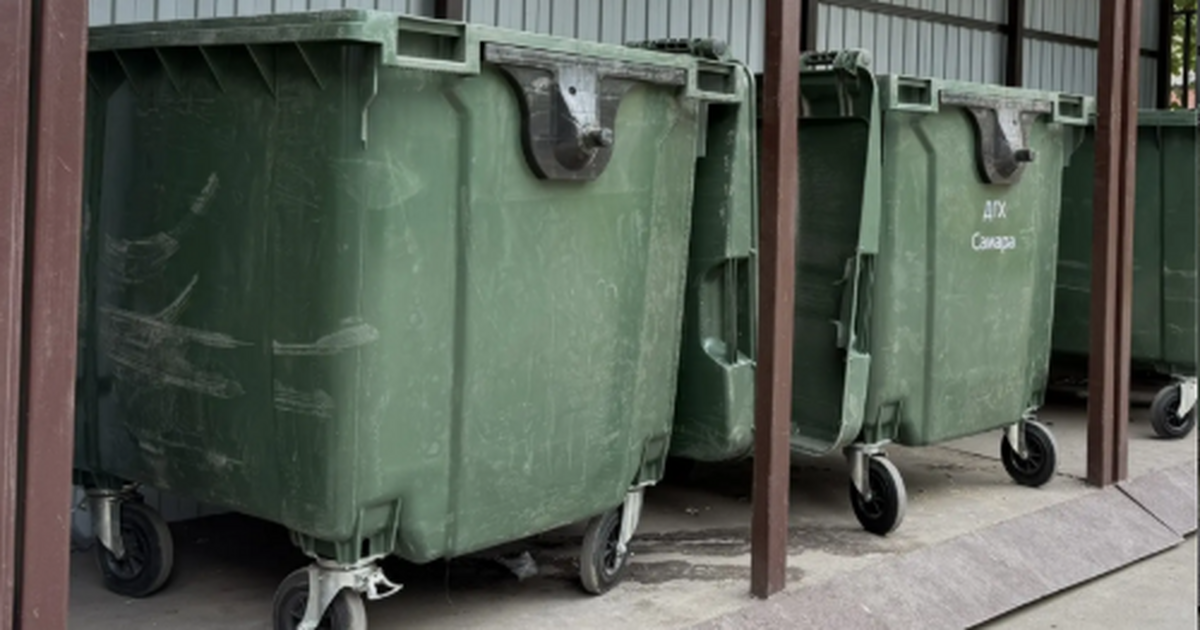 Соответствующее поручение дал глава региона на ...